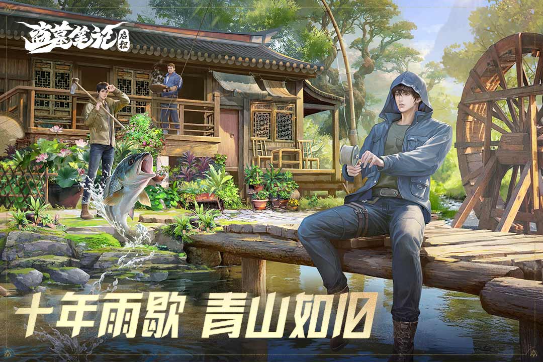 jietua1733e216a3c597485fe8d0952950cec20250805SfVdBX.jpg