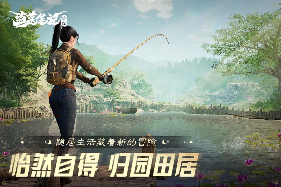 jietue65a10a159e2662c9d4e8a43953933e320250805B2M53b.jpg