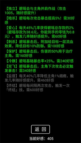 20250818105430954.jpg