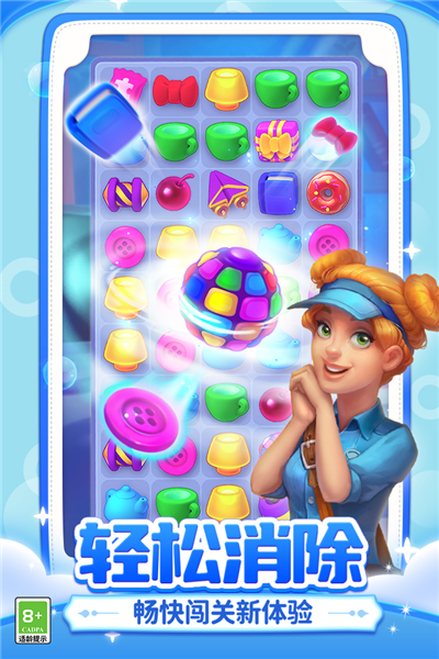 20240313093140360.png