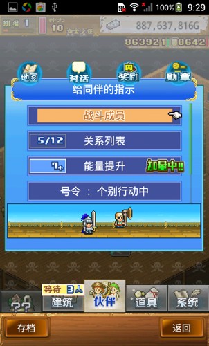 20220414110249667.jpg