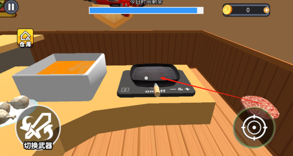 20250819S20587289.png