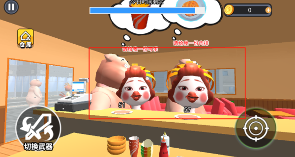 20250819S66587357.png