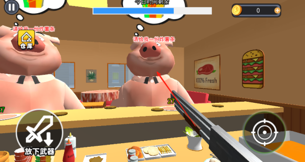 20250819S14141164.png
