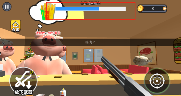 20250819S40986382.png