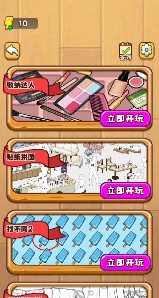20250819S10979013.png