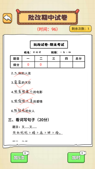 20250819S62567053.png