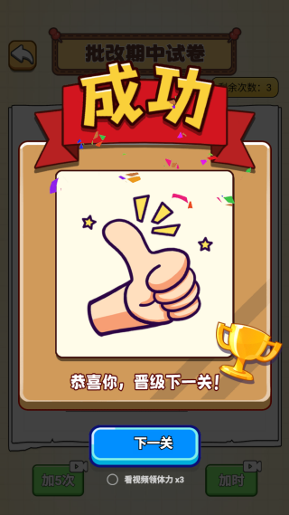 20250819S90994416.png