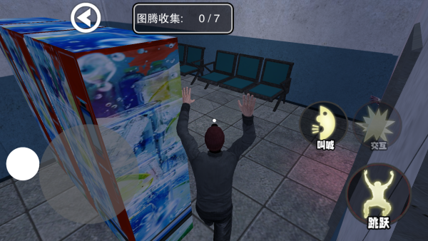 20250819S08171444.png