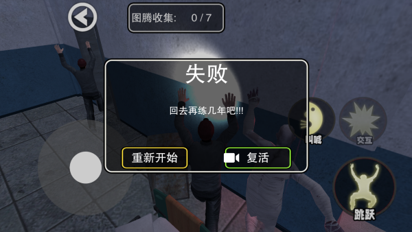 20250819S97319373.png