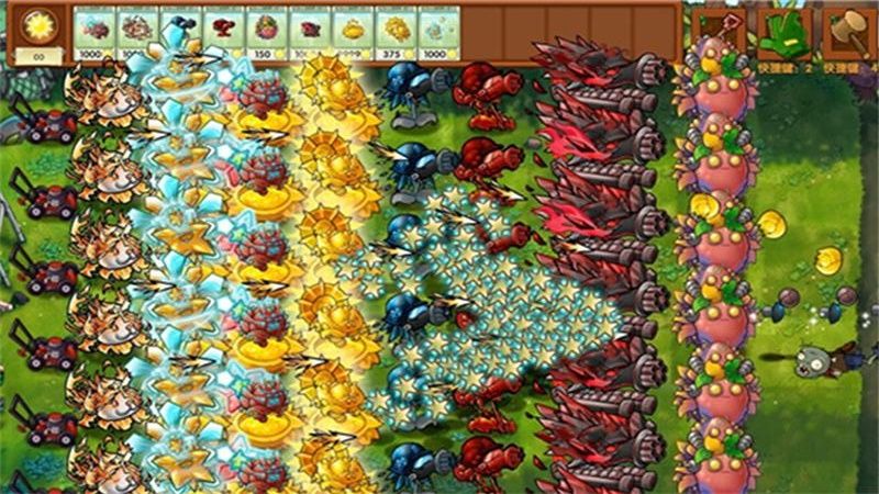 植物僵尸大招版