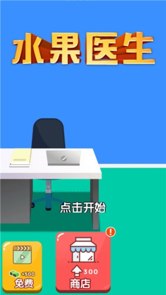 20250819141007822.jpg