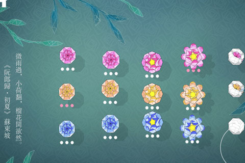 1516349577428224.jpg