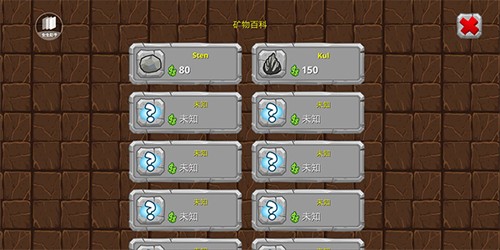 20230328102447120.jpg
