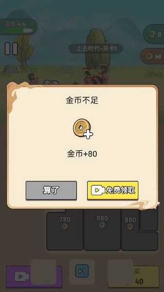 20250227082601351.jpg
