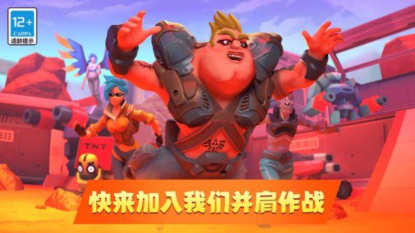 0c3ca2a5d15f74a4e97be25ec9ecd7345958a20d0.jpg