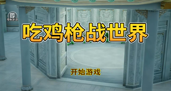 20250821S16973565.png