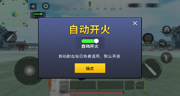 20250821S47356909.png