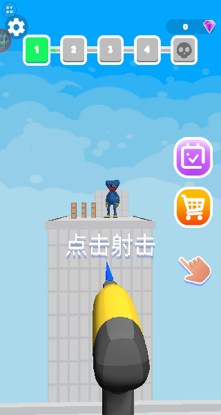 20250821S87731462.png