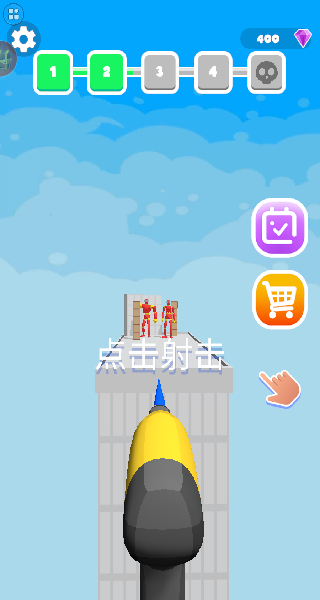 20250821S32537069.png