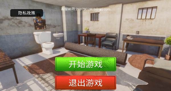 20250821S78942895.png