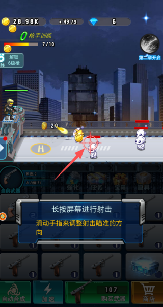 20250822S38176282.png