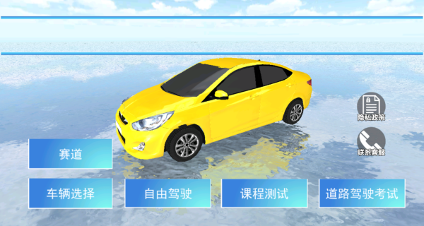 20250822S35733161.png