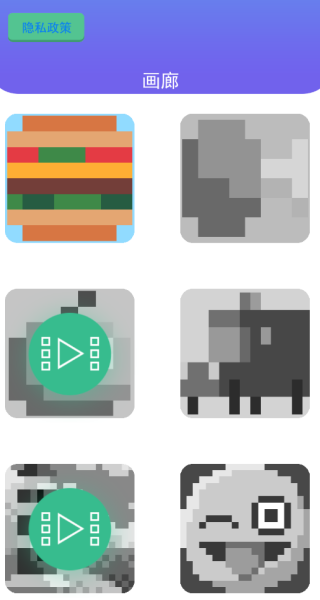 20250822S87713198.png
