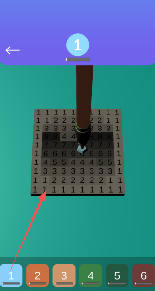 20250822S23328132.png