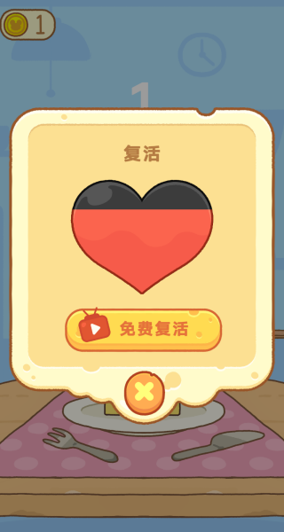 20250822100015_21386.png