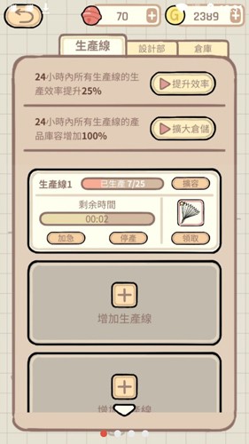 20220725103156616.jpg