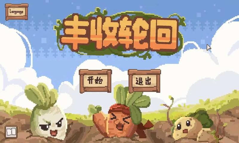 sj~363729_screenshot_68a2c8c1b36ee.jpg