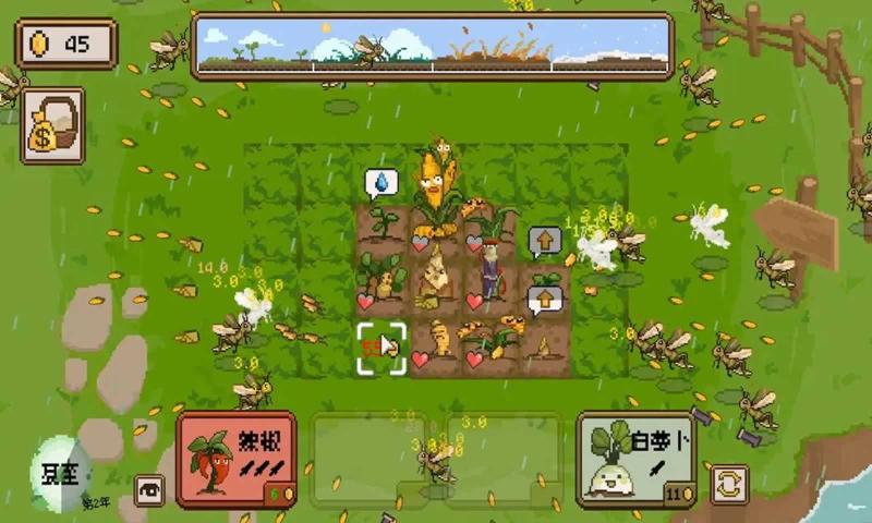 sj~363729_screenshot_68a2c8c2dfdbb.jpg