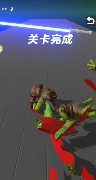 20250824S88786633.png