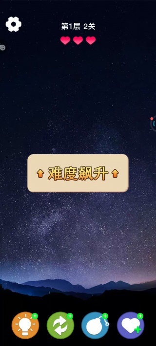 宠物开心连