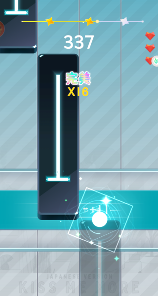 20250825075247_35140.png