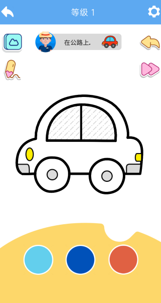 20250825S68982746.png