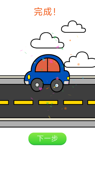 20250825S14595528.png