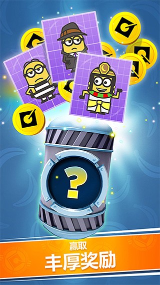 小黄人跑酷(Minion Rush)