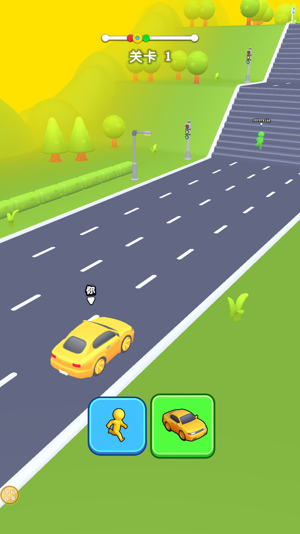 解压冒险跑