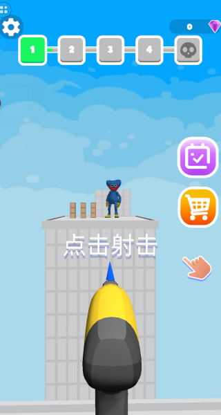 20250826S90552584.png