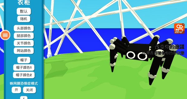 20250826S52179341.png