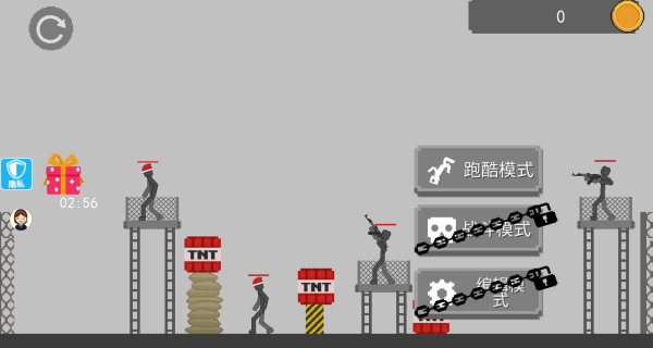 20250826S36195056.png
