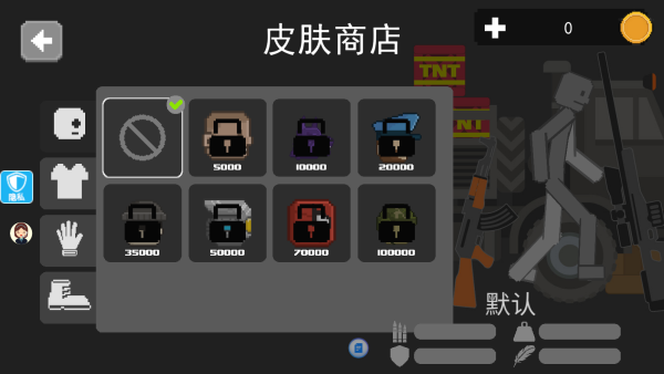 20250826S35328251.png