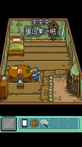 20250826081519740.png