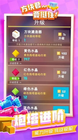 68073c9aa42cb.png