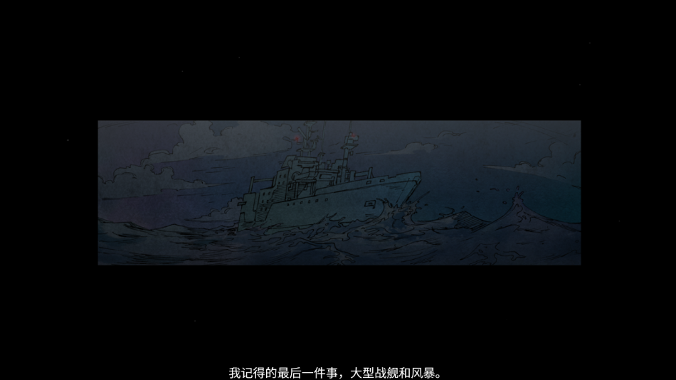 缺氧血症
