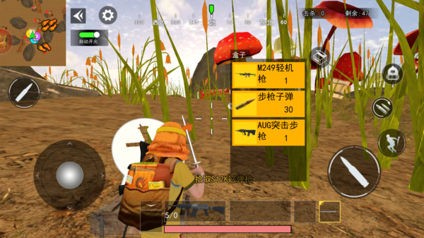 三角洲3