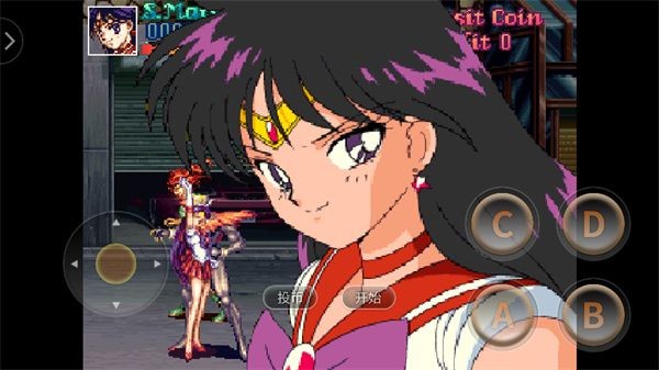 美少女战士