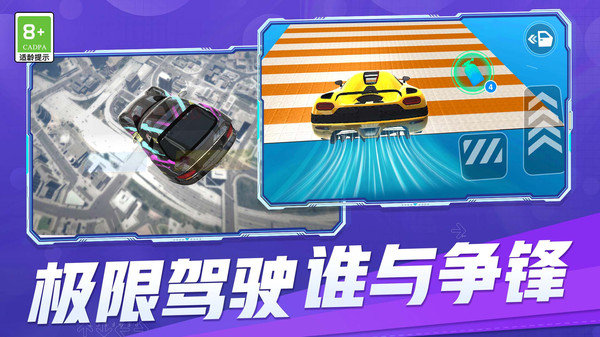 0bf3d8ac185364498880501fd00405a91f88b122f.jpg